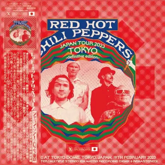 Red Hot Chili Peppers / Japan Tour 2023 TOKYO Definitive Edition (2CD)