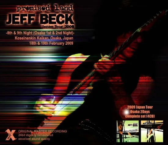 JEFF BECK JapaTour 2009 パンフレット おまけ付き