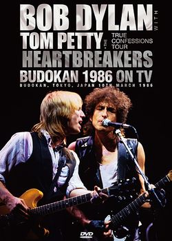 BOB DYLAN w/TOM PETTY & THE HEARTBREAKERS / BUDOKAN 1986 ON TV PRO SHOT (1DVDR)