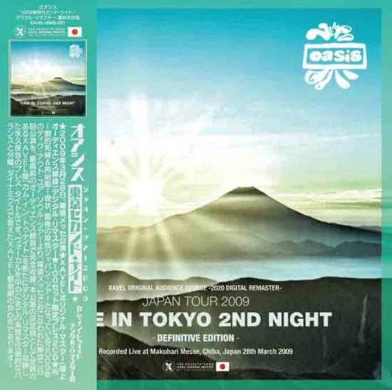 品多く Products – Tagged  アート・デザイン・音楽