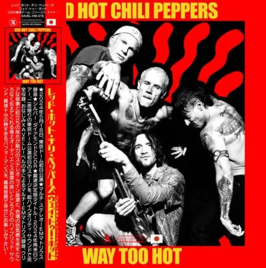 RED HOT CHILI PEPPERS / Way Too Hot 2024 Tokyo Dome 1st Night (2CDR)