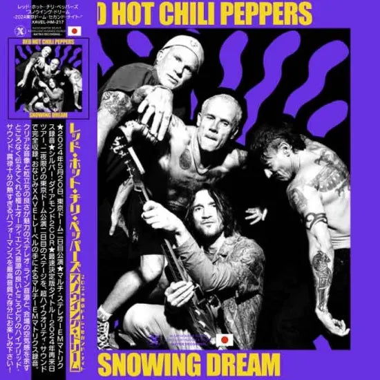 RED HOT CHILI PEPPERS / Snowing Dream 2024 Tokyo Dome 2nd Night  (2CDR)