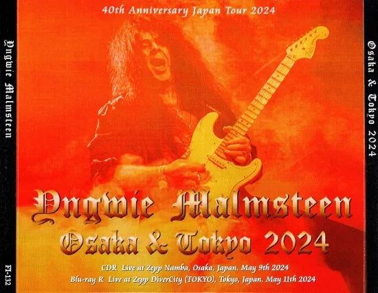 YNGWIE MALMSTEEN / OSAKA TOKYO 2024 (2CDR+1BDR)