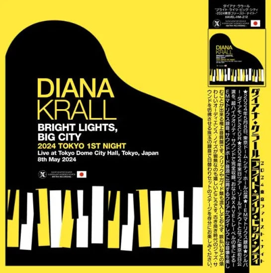 DIANA KRALL / Bright Lights, Big City 2024 Tokyo 1st Night (2CDR)