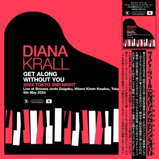 DIANA KRALL / Get Along Without You 2024 Tokyo 2nd Night (2CDR)