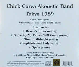 Chick Corea Akoustic Band / Tokyo 1989 SOUNDBOARD (1CDR)