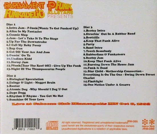 George Clinton & P.Funk All Stars Feat.Bootsy Colins / Cabooze 1992-10-08 SOUNDBOARD (3CDR)