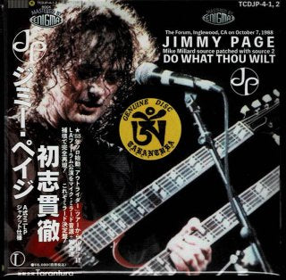 JIMMY PAGE / GREAT THERAPY (4CD BOX)