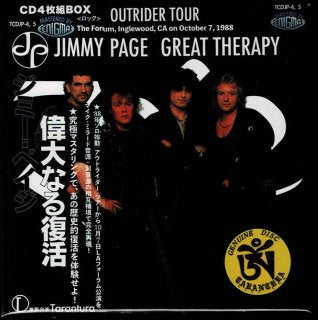 JIMMY PAGE / GREAT THERAPY (4CD BOX)