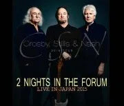 CROSBY, STILLS & NASH / 2 NIGHTS IN THE FORUM (4CDR)