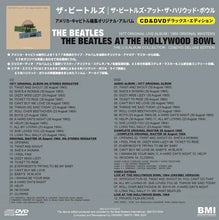 Load image into Gallery viewer, THE BEATLES / LIVE AT THE HOLLYWOOD BOWL 1965 (1CD+1DVD)
