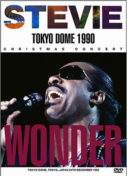 STEVIE WONDER / TOKYO DOME 1990 PRO SHOT (1DVDR)