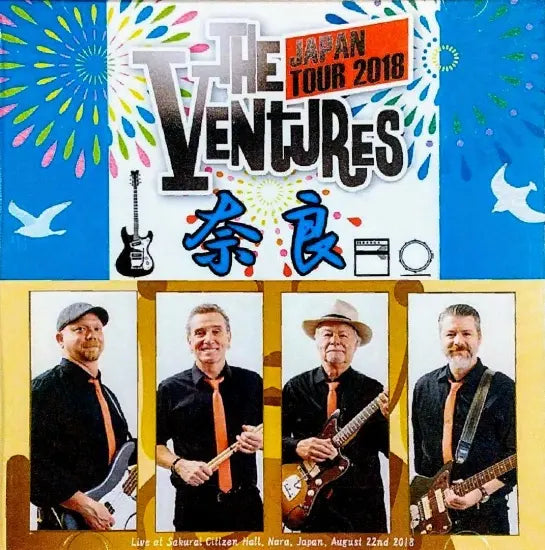 THE VENTURES / JAPAN TOUR 2018 Nara (2CDR)