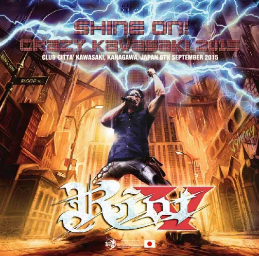 RIOT V / SHINE ON! CRAZY KAWASAKI 2015 Live in Japan 2015 (2CDR)