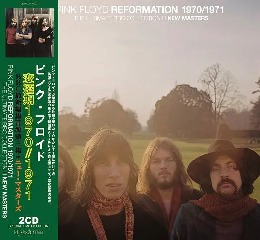 PINK FLOYD / REFORMATION 1970/1971 THE ULTIMATE BBC COLLECTION III (2CD)