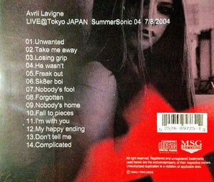 Avril Lavigne / Ignite A Dream (1CDR)