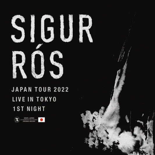 Sigur Rós / Japan Tour 2022 Live in Tokyo 1st Night XAVEL ORIGINAL AUDIENCE MASTER (2CDR)