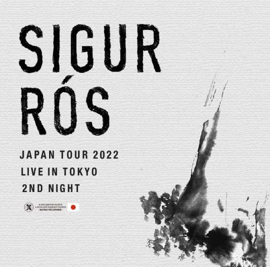 Sigur Rós / Japan Tour 2022 Live in Tokyo 2nd Night XAVEL ORIGINAL MATRIX MASTER (2CDR)