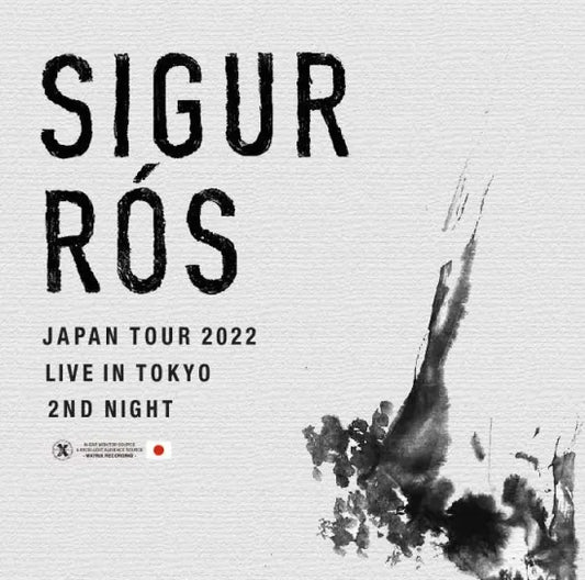 Sigur Rós / Japan Tour 2022 Live in Tokyo 2nd Night XAVEL ORIGINAL MATRIX MASTER (2CDR)