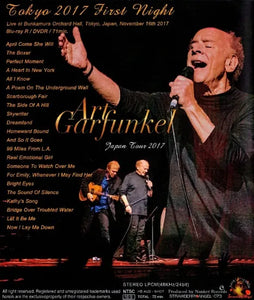 ART GARFUNKEL / TOKYO 2017 FIRST NIGHT (1BDR+1DVDR)