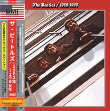 Load image into Gallery viewer, THE BEATLES / 1962-1966 THE U.S.ALBUM COLLECTION (2CD+1DVD)
