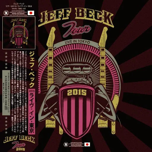 Jeff Beck / Tour 2015 Live in TOKYO (2CD)