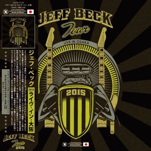 Jeff Beck / Tour 2015 Live in OSAKA (2CD)