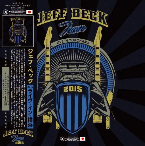 Jeff Beck / Tour 2015 Live in YOKOHAMA (2CD)