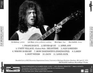 PAT METHENY GROUP / LIVE IN DEARBORN 780407 (1CDR)