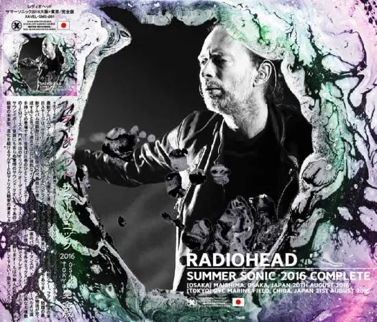 RADIOHEAD / Summer Sonic 2016 Complete (4CD)