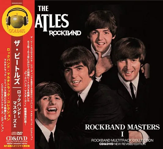 THE BEATLES / ROCKBAND MASTERS I ROCKBAND MULTITRACK COLLECTION (1CD+1DVD)