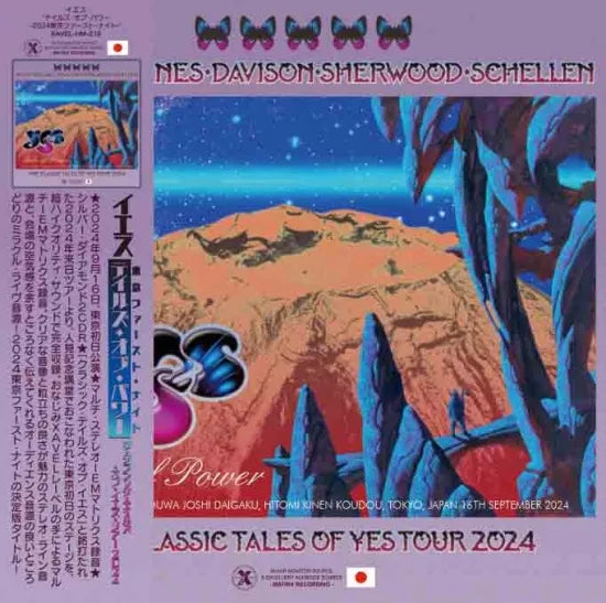 YES / Tales of Power / The Classic Tales of YES 2024 Tokyo 1st Night (2CDR+1DVDR)