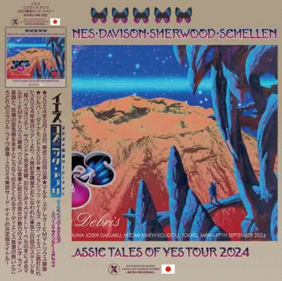 YES / Cosmic Debris / The Classic Tales of YES 2024 Tokyo 3rd Night (2CDR+1DVDR)