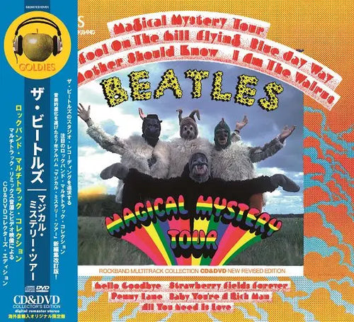 洋楽 Magical Mystery Tour, Box Set 🔥 NEW! The Beatles- Magical Mystery Tour Blu-ray/DVD +