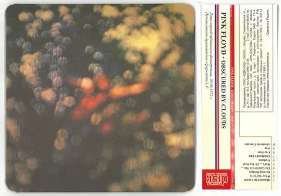 PINK FLOYD / OBSCURED BY CLOUDS PAPER SLEEVE (1CD)