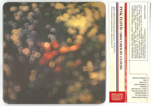 PINK FLOYD / OBSCURED BY CLOUDS PAPER SLEEVE (1CD)