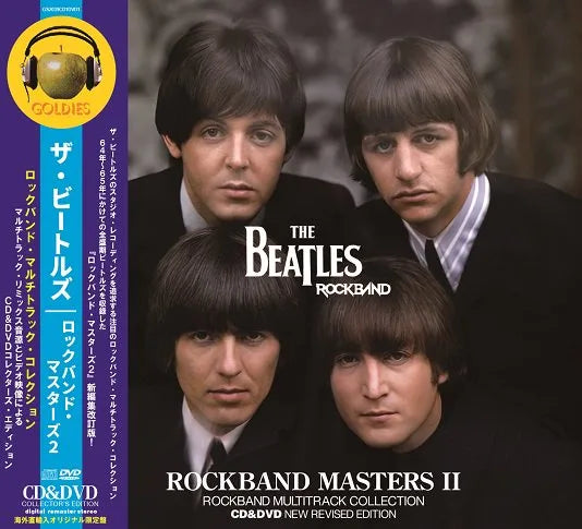 THE BEATLES / ROCKBAND MASTERS II ROCKBAND MULTITRACK COLLECTION (1CD+1DVD)