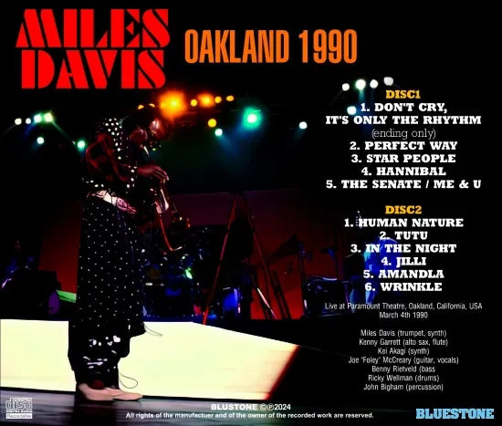 MILES DAVIS / OAKLAND 1990 (2CDR)