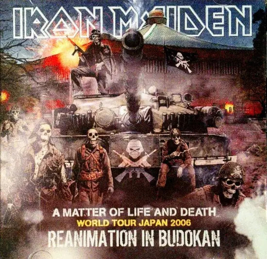 IRON MAIDEN / Reanimation In Budokan (2CDR)