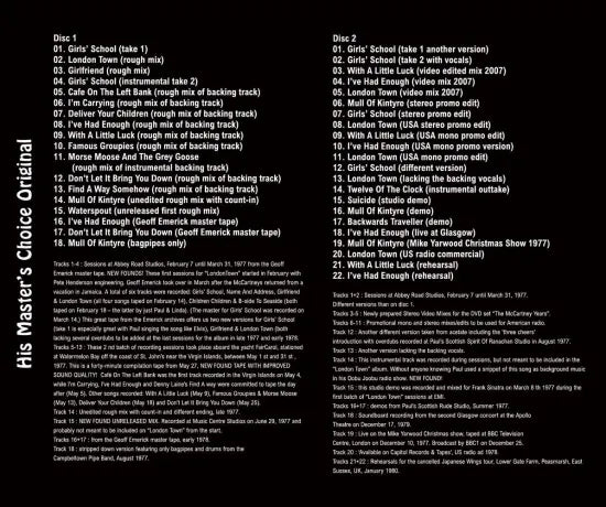 PAUL McCARTNEY & WINGS / London Town Rarities! (2CD)