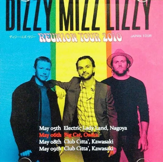 DIZZY MIZZ LIZZY / Glory In The Future (2CDR)