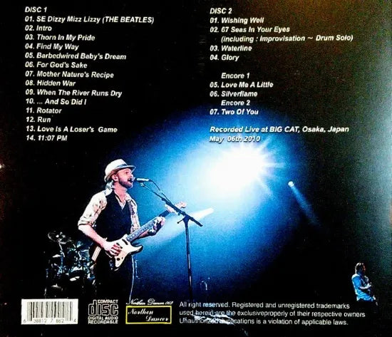 DIZZY MIZZ LIZZY / Glory In The Future (2CDR)