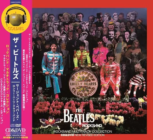 THE BEATLES / SGT.PEPPER'S LONELY HEARTS CLUB BAND ROCKBAND MULTITRACK (1CD+1DVD)