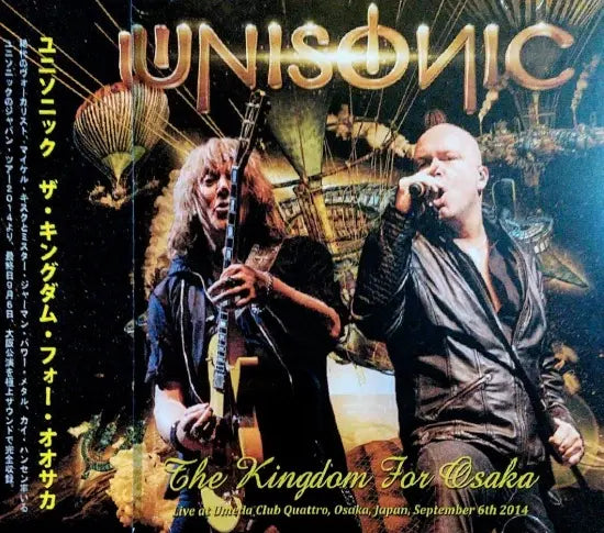 UNISONIC / The Kingdom for Osaka (2CDR)