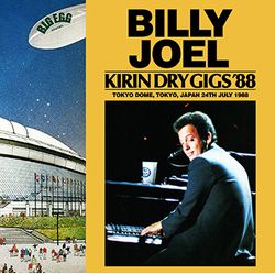 BILLY JOEL / KIRIN DRY GIGS '88 (2CDR)