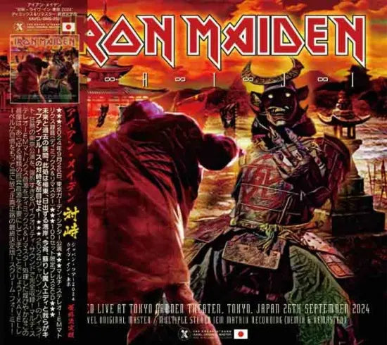 IRON MAIDEN / T-A-I-J-I LIVE IN JAPAN 2024 DEFINITIVE EDITION Limited Set (2CD with Bonus BDR)