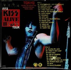 KISS / HEARTBREAKER FROM HELL 2ND EDITION (2CD)