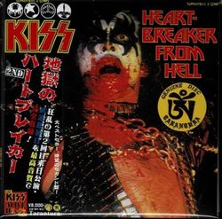 KISS / HEARTBREAKER FROM HELL 2ND EDITION (2CD)