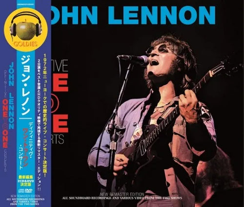 John Lennonバースデーパーティーライブ音源