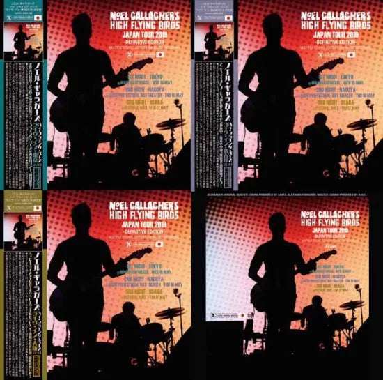 Noel Gallagher's High Flying Birds / Live in Japan 2019 Definitive Edition (6CD+3DVDR+3BDR)